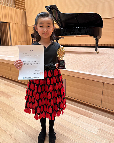 エーデルピアノコンクール本選(小3.4年の部)審査員特別賞 能重茉美さん